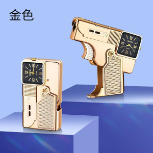 创意变形折叠手表充气打火机防风直冲个性炫酷便携枪型点烟器礼物