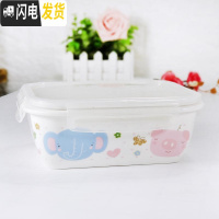 三维工匠卡当盒微波炉专用长方型陶瓷饭盒上班族轻便简约三格分格带盖 卡扣两格动物