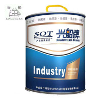 兴船 荧光漆 各色 1L 桶