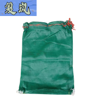 复岚 网眼袋 60*90cm/个