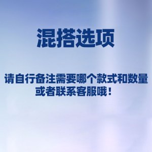 适配Laifen徕芬扫振电动牙刷头LFTB01-P软毛替换缓震刷头