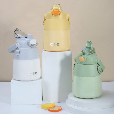 希乐Cille双饮大肚保温杯女士高颜值大容量水杯儿童学生吸管水杯户外便携杯