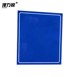 泽力锐 警示标识牌 500x600mm 块
