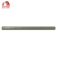 东方雨虹 PPR给水1.6MPa(冷水)DN20X2.3mm 米