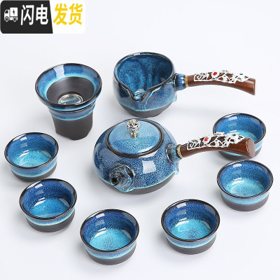 三维工匠建盏鎏银茶具套装家用功夫茶具整套陶瓷茶壶盖碗茶杯茶盘礼盒装 2895-10头蓝颜侧把壶(竹报平安)平杯-简装