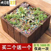 三维工匠复古桌面木质花盆阳台正方形花器收纳盒多肉花盆木盒微景观花盆 多肉盒小号长15宽15高8厘米 大花盆容器