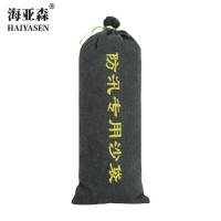 海亚森 M9005 加厚加密抽绳式塑料编织袋40*80cm (计价单位:个) 军绿色