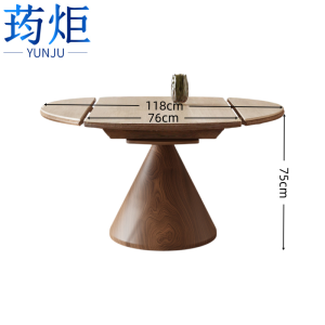 荺炬餐桌