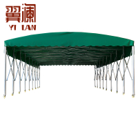 翼澜 遮阳蓬 8m 个