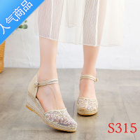 SUNTEK2023年夏季高跟亚麻包头凉鞋女坡跟舒适小香风网面侧空民族风布鞋