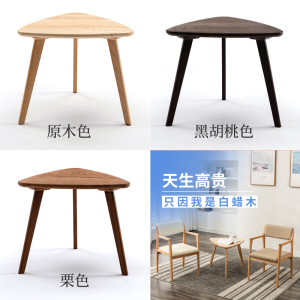 汐岩餐椅北欧家用现代简约书房椅子实木靠背办公桌椅酒店餐厅凳子轻奢