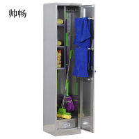 帅畅不锈钢员工储物柜存放柜清洁柜201/304柜子可定制