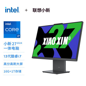 联想(Lenovo)小新27 27英寸微边框高性能商务办公家用网课一体台式机电脑 (I7-13620H 16G 1T 摄像头 win11 无线键鼠) 深空灰