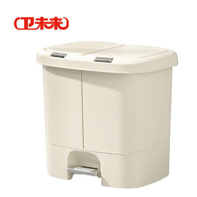 卫未来 家用垃圾桶 20L奶油色 个