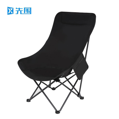 先围 月亮椅 高背黑46*46*90cm 把