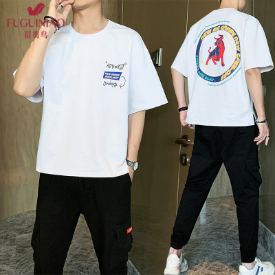 富贵鸟（FUGUINIAO）男生短袖套装男潮牌运动T恤套装男士夏季新款上衣裤子两件套潮流韩版青少年宽松五分袖搭配长裤一套