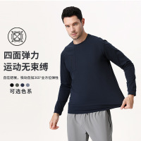 春秋季新款男装长袖T恤运动户外骑行登山上衣透气跑步健身圆领T恤