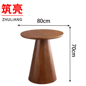 筑亮 圆形茶几