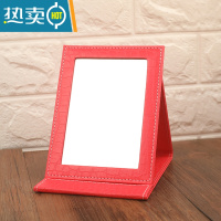 敬平珠宝柜台镜化妆镜折叠台式便携高清学生宿舍大号镜子首饰店梳妆镜 红鳄小号便携式用镜