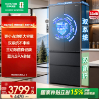 容声 BCD-507Q30FZLBP 507升IDP2.0净味双系统法式多门四开门嵌入式一级能效家用电冰箱