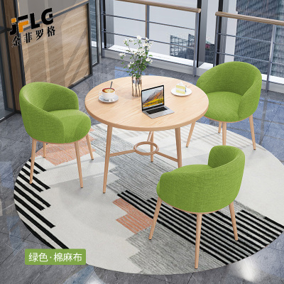 金菲罗格洽谈桌椅组合休闲小圆桌 一桌三椅(绿色)