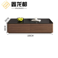 鑫龙都