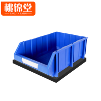 桃锦堂智能物料盒500*400*200mm个