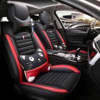 美帮汇宝骏510/560/310W/630/310专用汽车座套四季通用全包夏季皮革坐垫