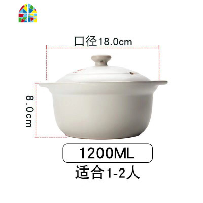 砂锅大容量炖锅韩式养生陶瓷煲家用燃气直烧汤锅可高温沙炖锅 FENGHOU 32号4400ML黑色色加厚适合6-8人