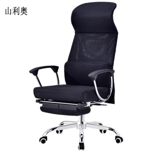 山利奥 办公椅人体工学椅 SLA-008 1把