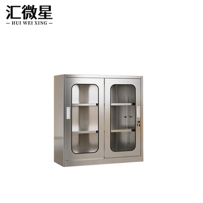 汇微星304移门玻璃柜900*400*950mm台