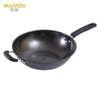 迈援 通用 炒锅 单32cm 个
