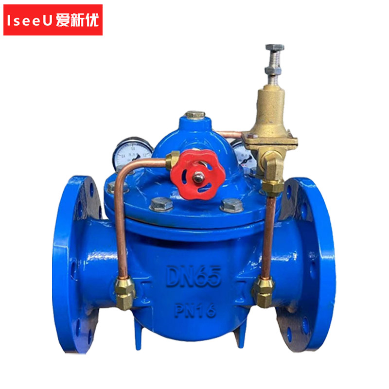 爱新优 先导式减压阀200X-16Q DN65(个)