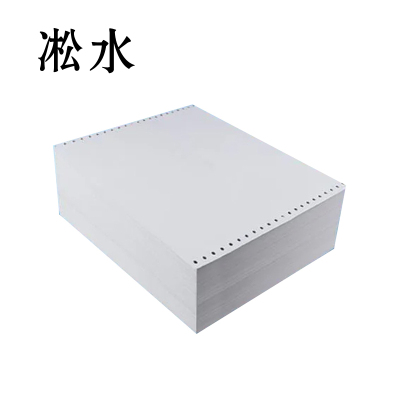 凇水 打印纸 381-3