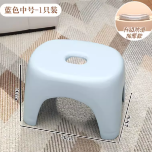 日和花简约收纳凳粉色塑料承重30kg设计轻巧实用家居好帮手
