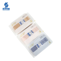 铁美风华 抗菌袋毛巾 34*74cm 单包装 1条