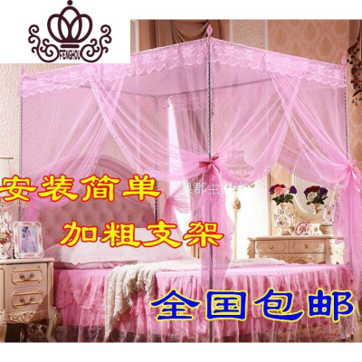 封后FENGHOU蚊帐1.35米宽床方粗支架1m1.2m1.3m1.4m1.5m1.8m1.9m2米床