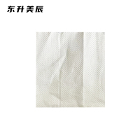 东升美辰 擦手纸150张*20包 DS-BH195 箱