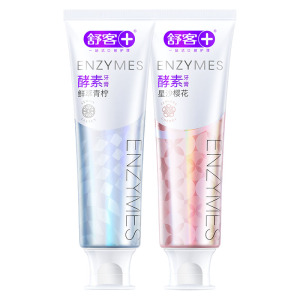 舒客酵素亮白牙膏焕白提亮牙齿去渍牙膏牙菌斑黄牙清新口气学生情侣家用家庭装