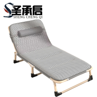 圣承启 折叠床190*75cm 张