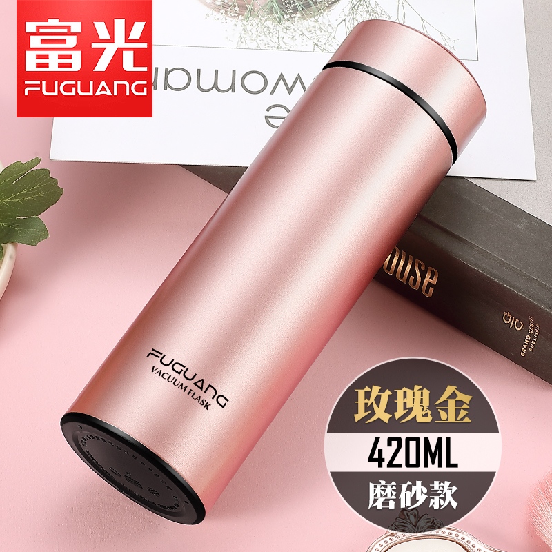 富光(fga)保温杯男女士泡茶便携不锈钢水杯学生大容量刻字定制杯子