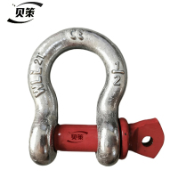 贝策 卸扣 卸卡 2T 个