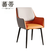 蕃蒂休闲椅82cm把