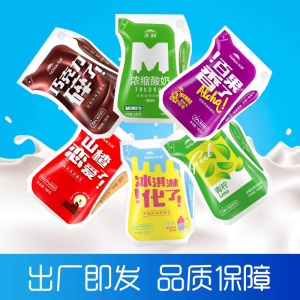 天润 艾克林系列全脂风味发酵乳180g*12袋[青柠] 低温发酵乳多袋组合装