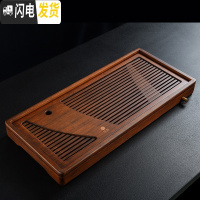 三维工匠功夫茶具配件抽屉式家用排水茶盘实木大号小号储水茶托盘茶海茶台 复古优逸-竹茶盘(可储水排水)50*22cm