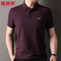 恒源祥丝光棉polo衫短袖男t恤2025夏季新款翻领体恤男装纯棉t恤男