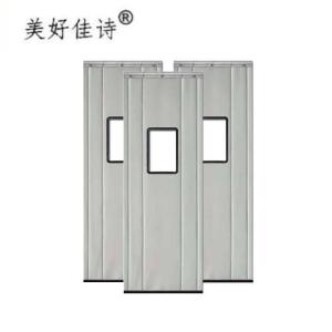 美好佳诗 防寒毡布门帘 JSM-FH2 片