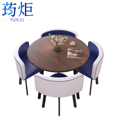 荺炬接待桌1桌四椅70cm套