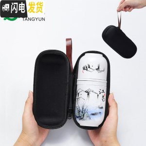 三维工匠快客杯旅行茶具套装便携式包一壶二三四两杯陶瓷功夫茶具随身泡茶 同心杯-江南水乡+包(1壶2杯)