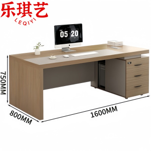 乐琪艺